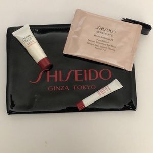 Shiseido Ginza Tokyo Cosmetic Bag Bundle